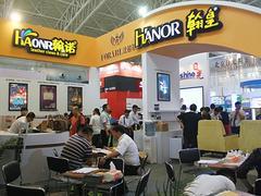 第三届皮革护理展 新之联展览推动行业创新与企业管理升级