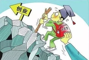 成都推出重磅人才政策 毕业生创业最高可获50万支持