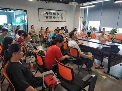 保密资格申请实操沙龙圆满举办，助力企业筑牢科研生产安全防线